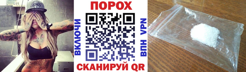 АМФ 97%  Вязники 
