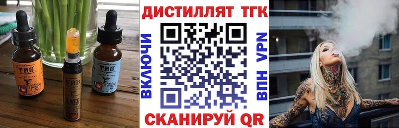 Cannafood марихуана  shop наркотические препараты  Вязники 