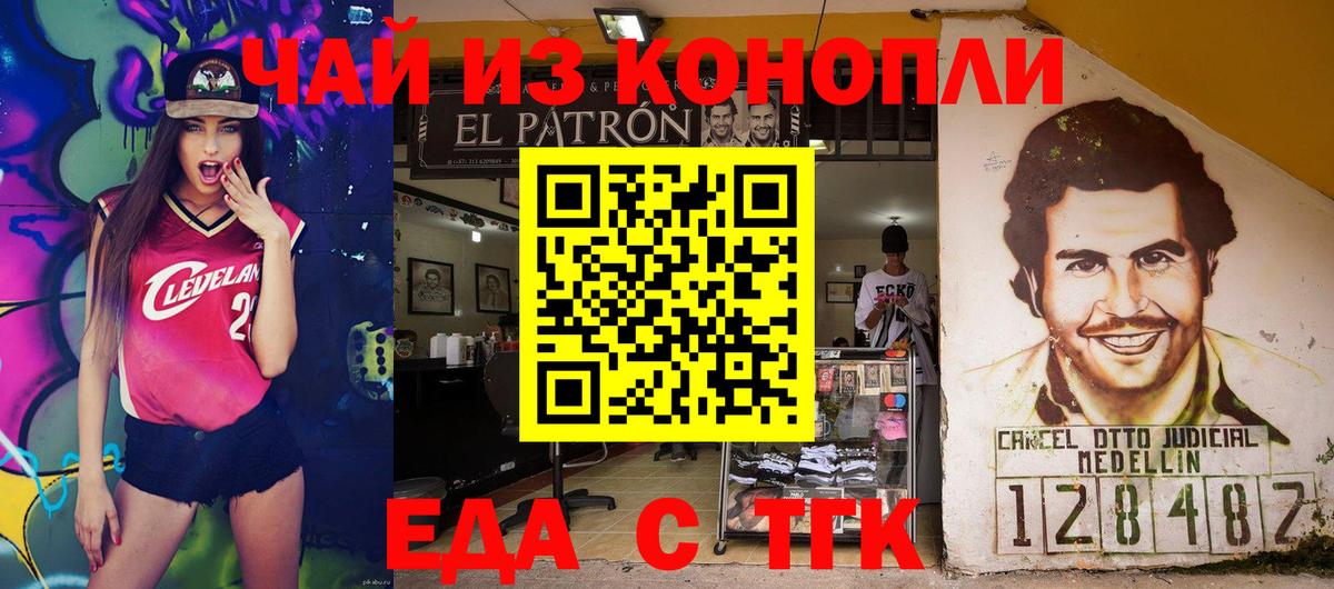 Гашиш Вязники