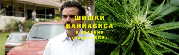 каннабис Армянск