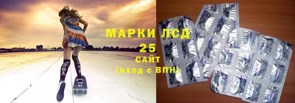 меф VHQ Арсеньев