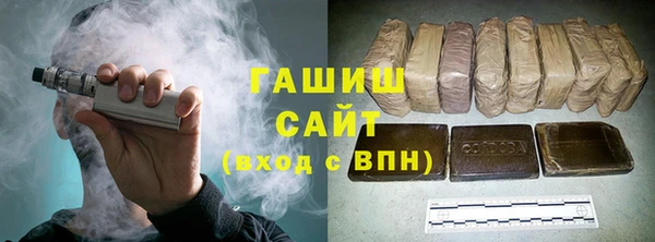 каннабис Армянск