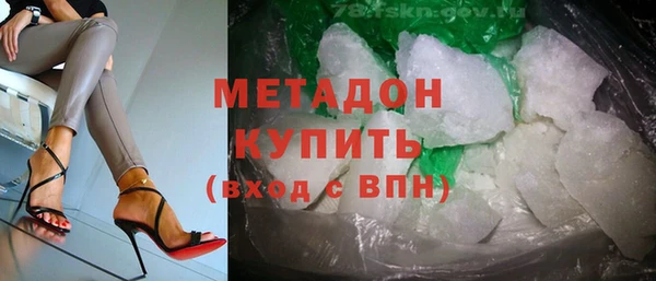меф VHQ Арсеньев