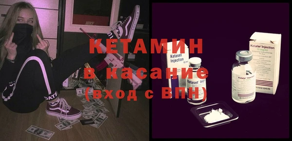 соль курить ск Аркадак