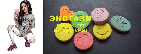 соль курить ск Аркадак