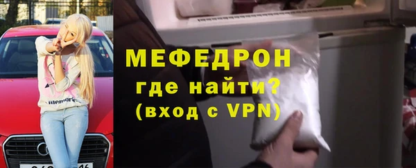 соль курить ск Аркадак