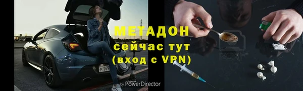 соль курить ск Аркадак