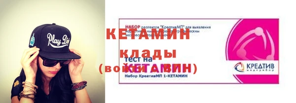 соль курить ск Аркадак