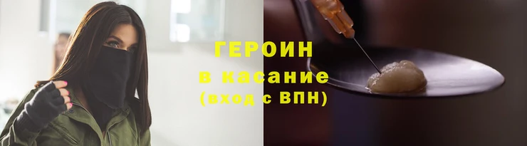 каннабис Армянск