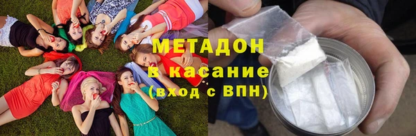 соль курить ск Аркадак