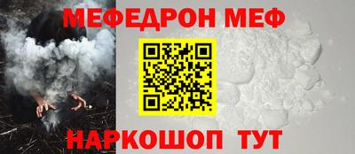 apvp Азнакаево