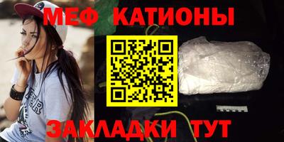 СК Балаково