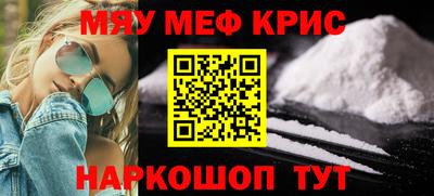 метадон Волгодонск