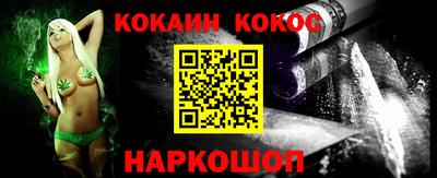 хмурый Беслан