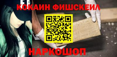 СК Балаково