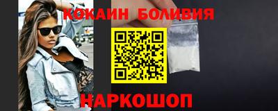 СК Балаково
