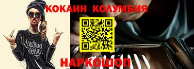 меф Балашиха