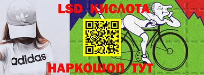 СК Балаково