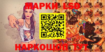 меф Балашиха