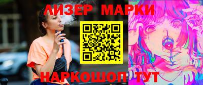 мдма Волжский