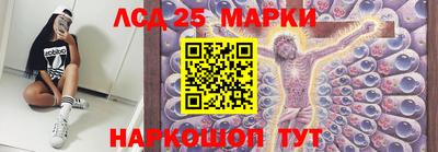 мдма Волжский