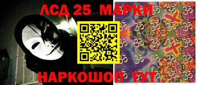 меф Балашиха