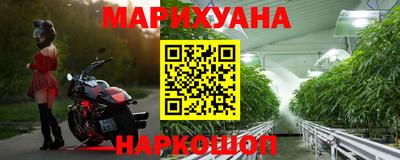 меф Балашиха