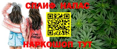 меф Балахна