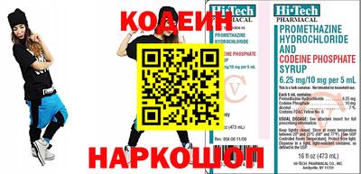 меф Балашиха