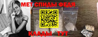СК Балаково