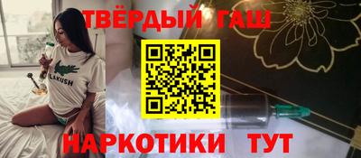 меф Балашиха