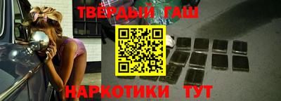 меф Балашиха