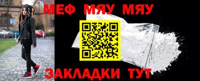 хмурый Беслан