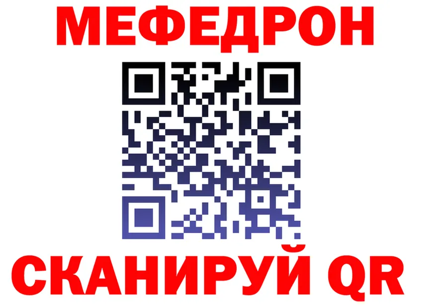 АМФ Premium сайт площадка omg Вязники