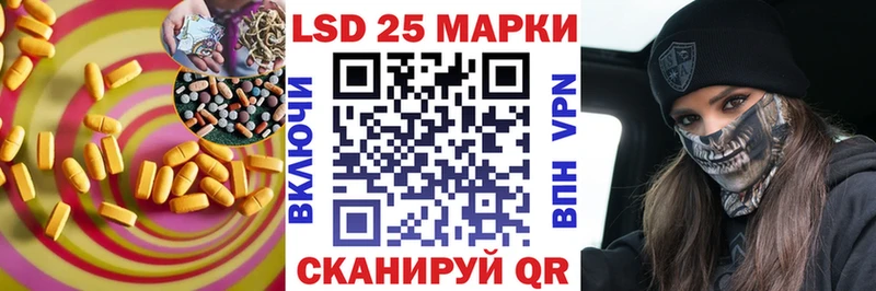 ОМГ ОМГ зеркало  Вязники  Лсд 25 экстази ecstasy 