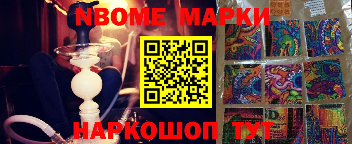 LSD-25 экстази кислота  LSD-25 экстази кислота  Вход с VPN  Вязники 