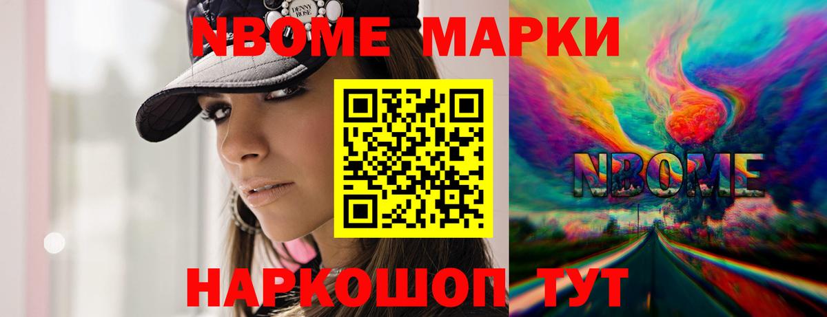 LSD-25 экстази кислота Вязники