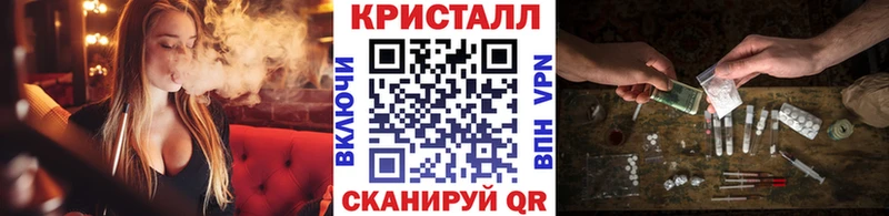 omg вход  Вязники  Метамфетамин Methamphetamine 