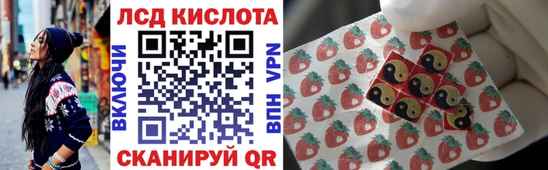 цена   mega ТОР  Наркотические марки 1500мкг  Вязники 