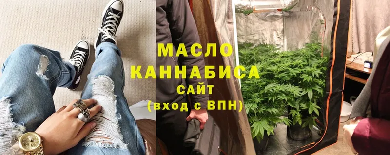 ТГК вейп  Вязники 