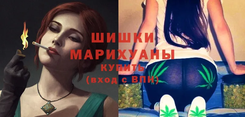 купить  сайты  omg как войти  Канабис OG Kush  Вязники 