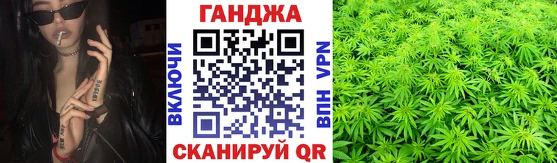 ссылка на мегу онион  Вязники  Каннабис OG Kush 